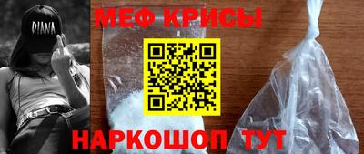 прущие грибы Пыть-Ях