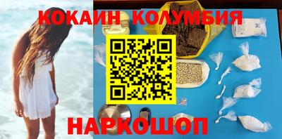 меф VHQ Пушкино