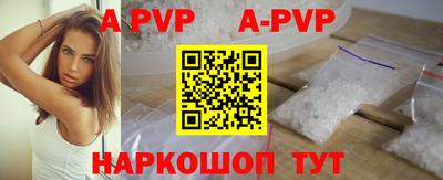 прущие грибы Пыть-Ях