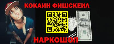 прущие грибы Пыть-Ях