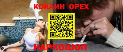 мяу мяу мука Пугачёв