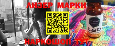 меф VHQ Пушкино