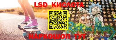 меф VHQ Пушкино