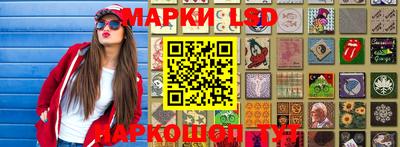 меф VHQ Пушкино