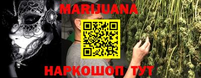 мяу мяу мука Пугачёв