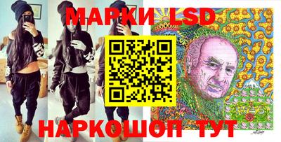 прущие грибы Пыть-Ях