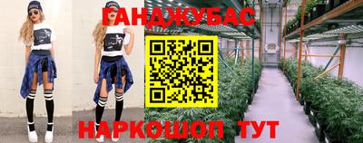 меф VHQ Пушкино