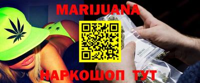 меф VHQ Пушкино