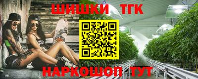 прущие грибы Пыть-Ях