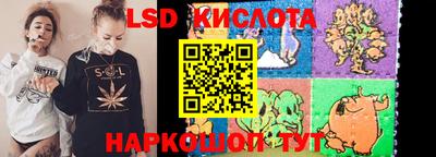 прущие грибы Пыть-Ях
