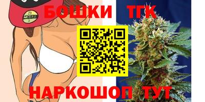 мяу мяу мука Пугачёв