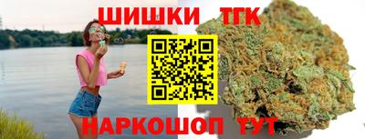 прущие грибы Пыть-Ях