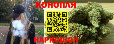 мяу мяу мука Пугачёв