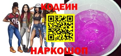 меф VHQ Пушкино