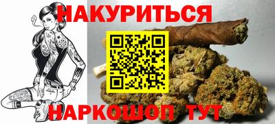 меф VHQ Пушкино