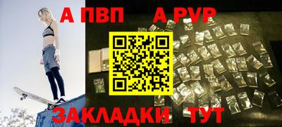 мяу мяу мука Пугачёв
