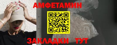 прущие грибы Пыть-Ях