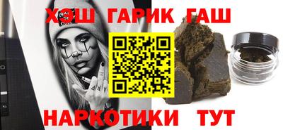 меф VHQ Пушкино