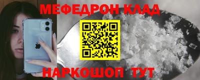 прущие грибы Пыть-Ях